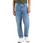 Джинсы широкие прямые стрейч с высокой посадкой трубы - Изображение 1