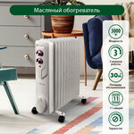 Автомобильный обогреватель от прикуривателя "Auto Heater Fan" 12 V (теплый и холодный воздух) - Изображение 1