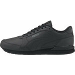PUMA Redeem Profoam - Изображение 1