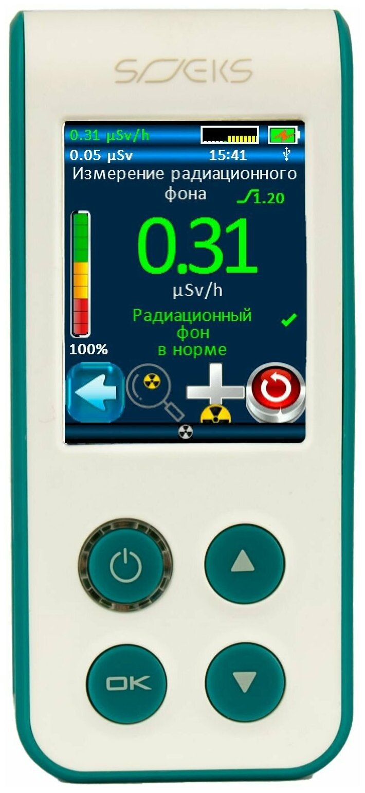 Дозиметр портативный СОЭКС 01М NEO