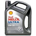 Полусинтетическое моторное масло SHELL Helix Ultra Diesel 5W-40 - Изображение 2