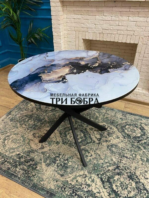 Стол кухонный Три Бобра Стол круглый стеклянный раздвижной смола