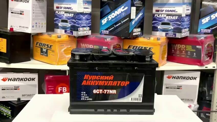 Автомобильный аккумулятор Курский Аккумулятор 6ст- 60 NR обратная полярность