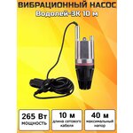 Насос погружной дренажный ставр НПД-900 для грязной и чистой воды - Изображение 5