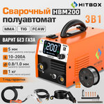 Aurora Система 200 AC/DC пульс 2 поколение 32249 - Изображение 1