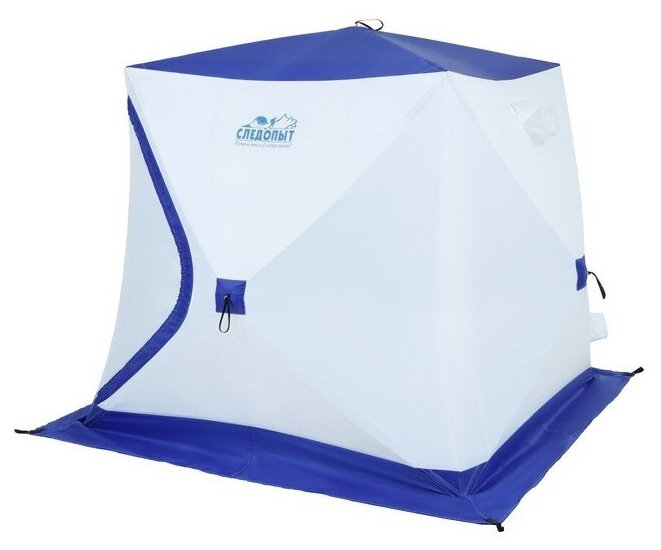 Палатка туристическая для рыбалки СЛЕДОПЫТ Куб 3 Эконом (3 слоя)