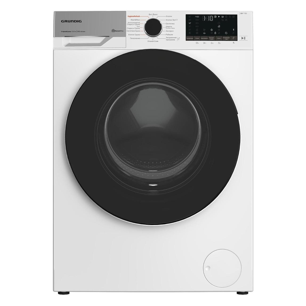 Стиральная машина сушкой Grundig GD7 P57H41