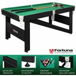 Бильярдный стол FORTUNA русская пирамида 5ФТ с комплектом аксессуаров - Изображение 6