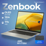Ноутбук Asus Expertbook B3604CVA-Q90154, 16", IPS, Intel Core i7 1355U, DDR5 16ГБ, SSD 1024ГБ, Intel Iris Xe graphics, черный (90nx07b1-m00580) - Изображение 5