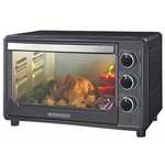 MARTA MT-EO4295C черный жемчуг духовой шкаф (Мини-печь) - Изображение 6