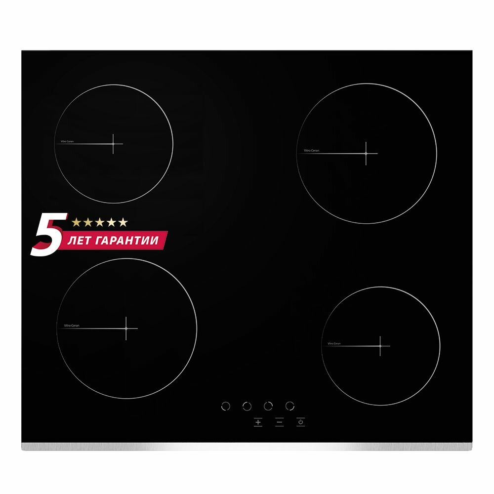 Электрическая варочная панель Simfer 60см / 4 зоны нагрева / 9 уровней нагрева / 6 кВт мощность / сенсорное управление / блокировка от детей / защитное отключение / индикация остаточного тепла / 5 лет гарантии / черный