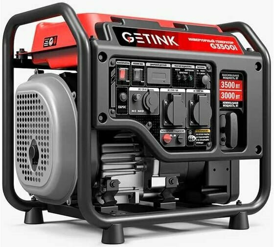 Генератор инверторный BR3500i, шт BRAIT