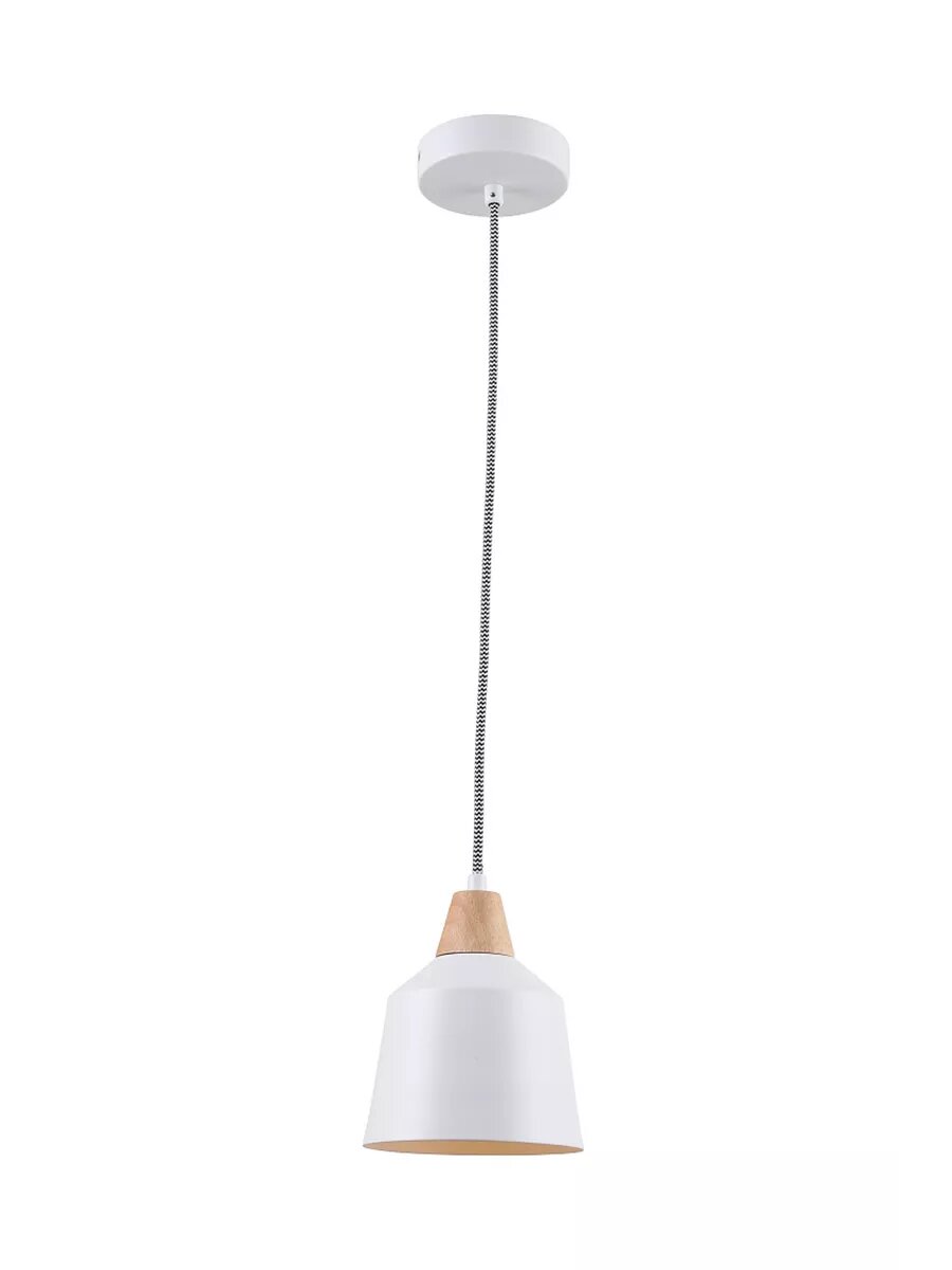 Linvel Светильник подвесной Риони