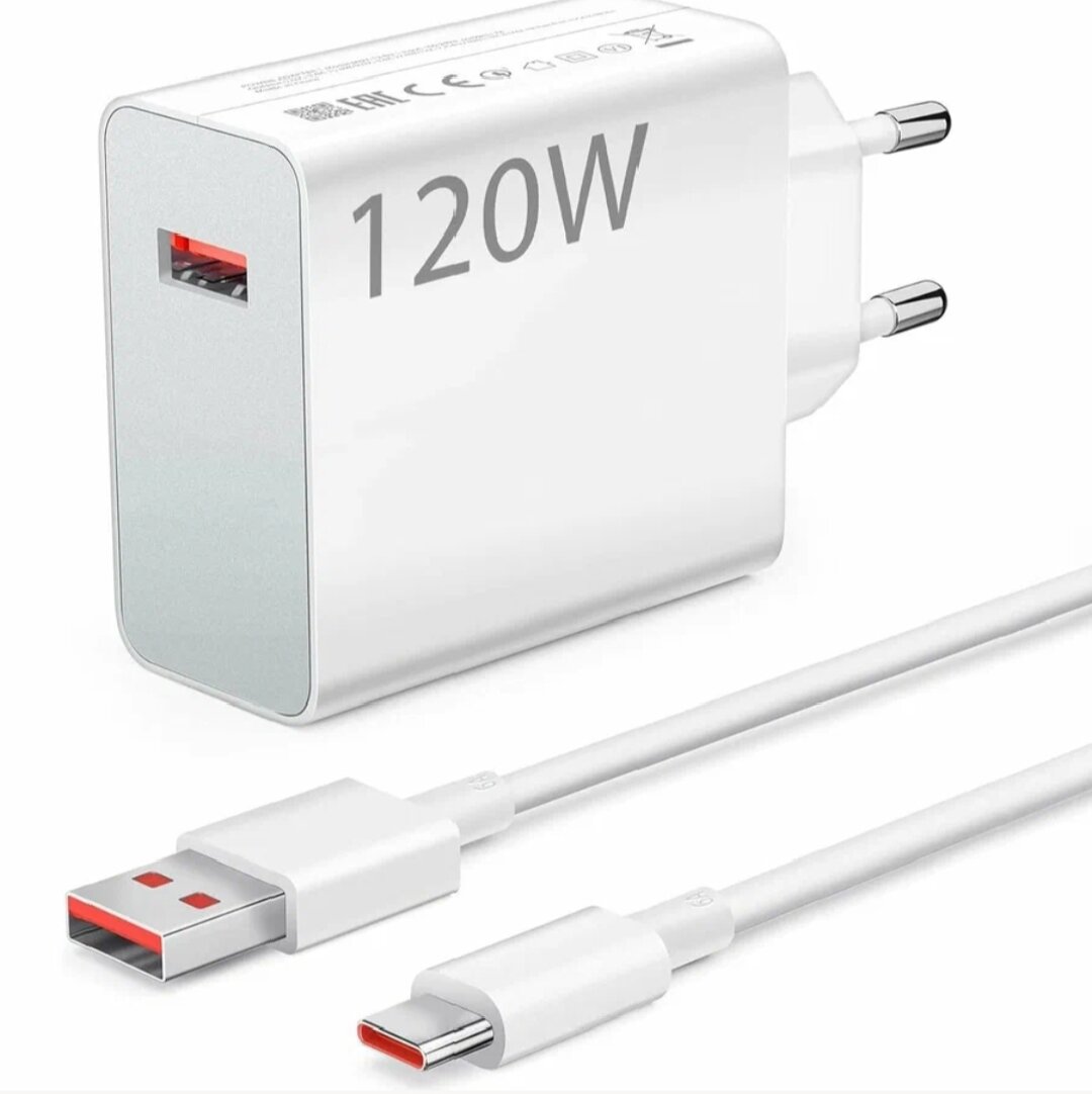 Сетевое зарядное устройство мощность 120 ВТ, адаптер с кабелем USB-C. Подходит к устройствам Xiaomi