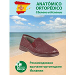 Вьетнамки женские Ortmann Cork York 19121-1, размер - 39, голубой - Изображение 4