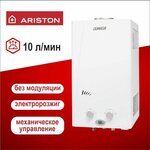 Проточный электрический водонагреватель Ariston Aures S 3.5 COM PL, душ+кран - Изображение 5