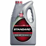 Синтетическое моторное масло ЛУКОЙЛ Люкс SL/CF 10W-40 - Изображение 3