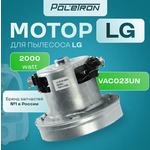 INT 30 Pro мешки для пылесоса METABO, STARMIX, KRESS 3шт - Изображение 2