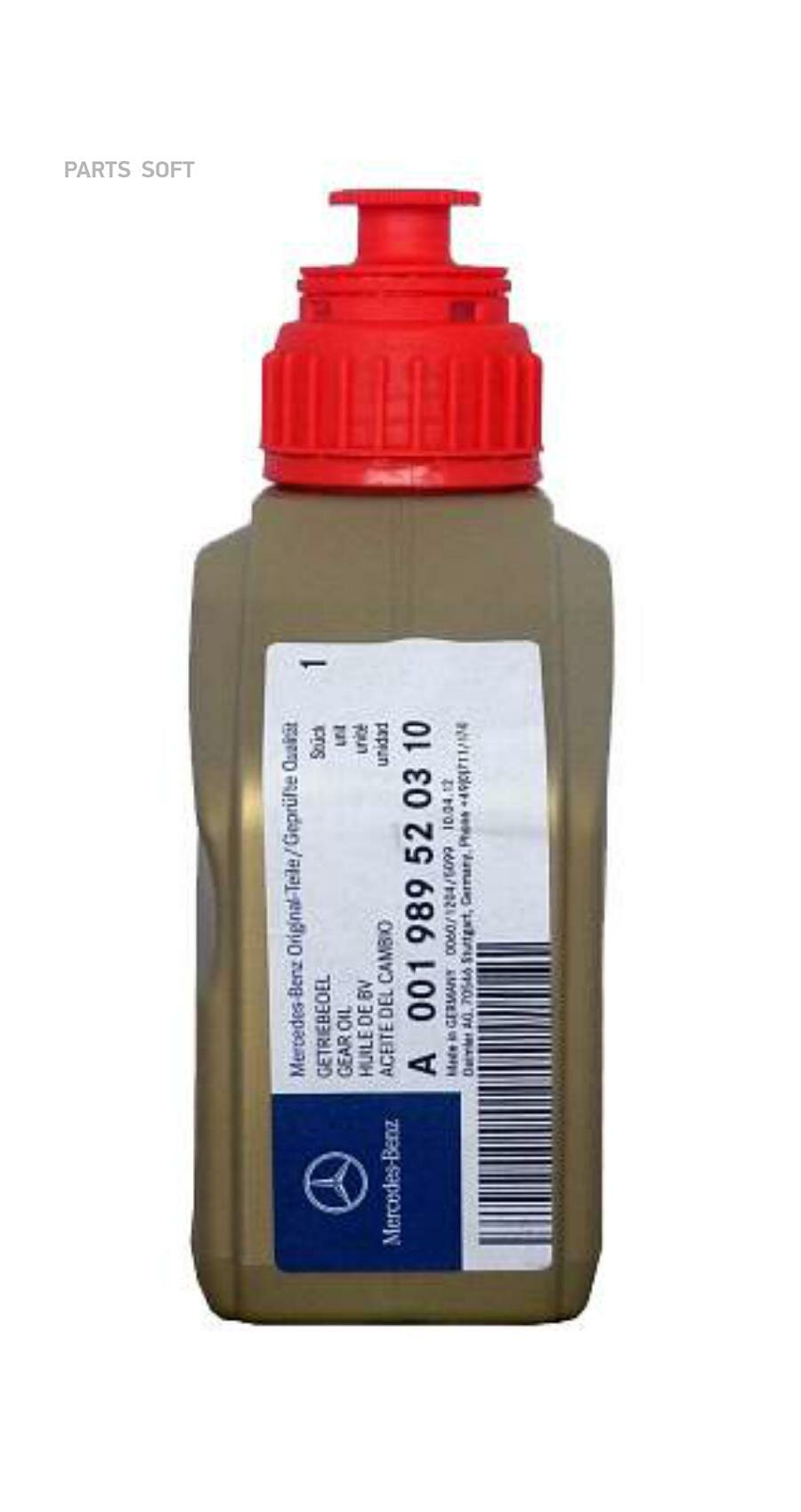 MERCEDES-BENZ A001989520310 масло трансмиссионное 0.5Л 75W140 MB 235.61