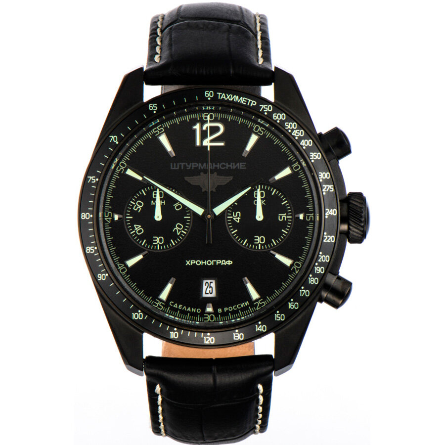 Штурманские 6S21-4794411