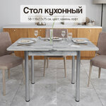 Стол Stone кофейный в гостиную прикроватный прозрачный красный круглый - Изображение 3