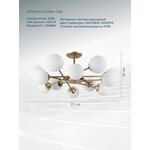 Подвесной светильник ARTE Lamp A6110SP-2BK - Изображение 5