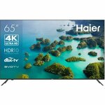 ЖК Телевизор Haier 55 Smart TV MX - Изображение 2