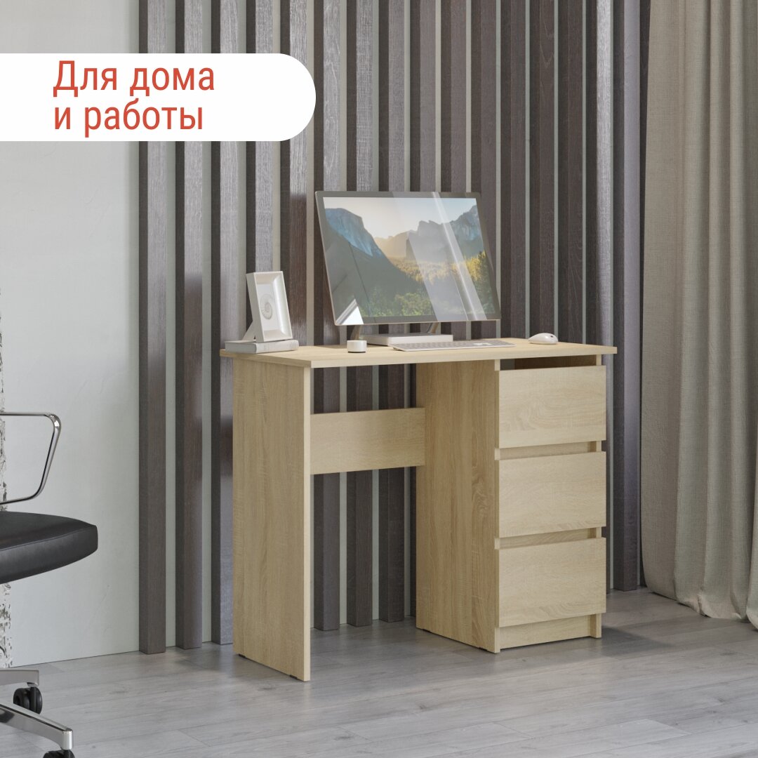 Мебель-М Стол письменный с тумбой