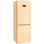 Холодильник Beko CSKW 335M20 W - Изображение 7