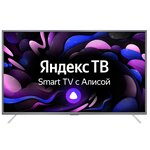 ЖК Телевизор Hi VHIX-40F152MSY 2020 - Изображение 1