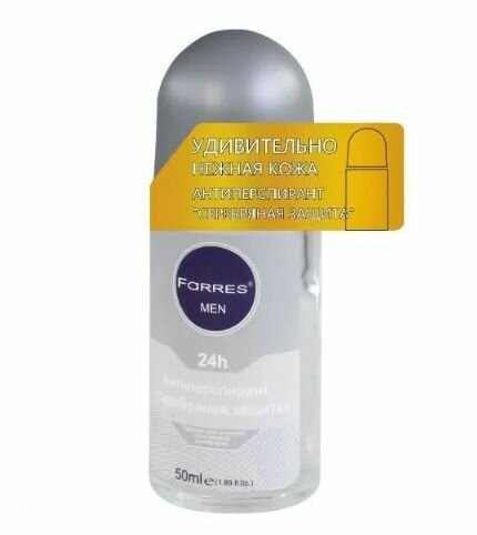Farres cosmetics Дезодорант-антиперспирант роликовый, Серебряная защита, мужской, 50 мл