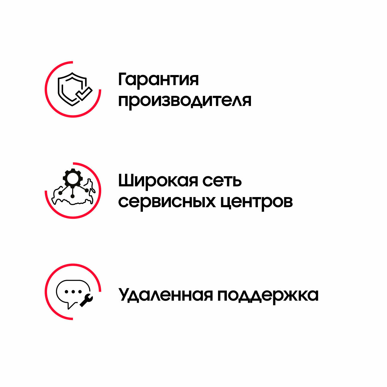 Телевизор Samsung UE55CU8500U