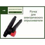 Сальники 2 шт (30*42*7) главного вала редуктора М/К-68,80,105 - Изображение 4