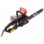 Бесщеточные цепные пилы Paowafol Мини - электрическая цепная пила для литиевых батарей; Бесинструментальная разборка крышки (6 дюймов, 21В, 2 ампер батареи, с пластиковым ящиком) - Изображение 4