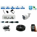 Комплект видеонаблюдения IP Ps-Link KIT-A201IP 1 камера для помещения 2Мп - Изображение 3