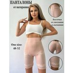 Трусы - слипы женские MiNiMi БMi_T Misto 2211-20CE Slip (микс) цвет Grigio/Cuori размер 42 - Изображение 9