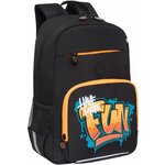 Школьный рюкзак GRIZZLY для мальчика 5-11 класс RU-430-2/3 - Изображение 3