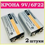 COMF BH-421A, Контейнер, Выводы: провода, Размер: AAA, R3, Кол-во бат: 2, 150мм, 1шт - Изображение 2