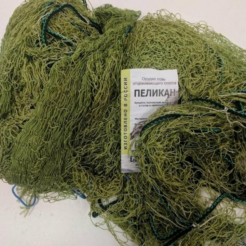 Бредень пеликан (Мелкоячейный) 8 м, высота 1,4 м, ячея 10 мм, мотня 1,8 м