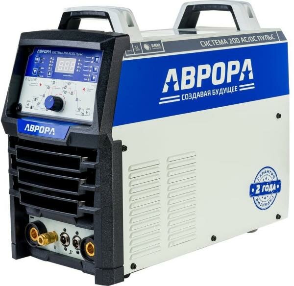 Aurora Система 200 AC/DC пульс 2 поколение 32249