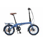 SHULZ Krabi V-Brake - Изображение 1