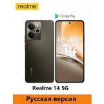 Смартфон realme 12 Pro - Изображение 7