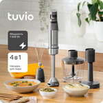 Блендер мини - Изображение 4