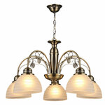 Люстра на штанге Eurosvet 70128/5 хром - Изображение 3