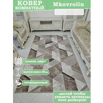 Ковровая дорожка на отрез. 100% PP BCF, с коротким ворсом. - Изображение 4