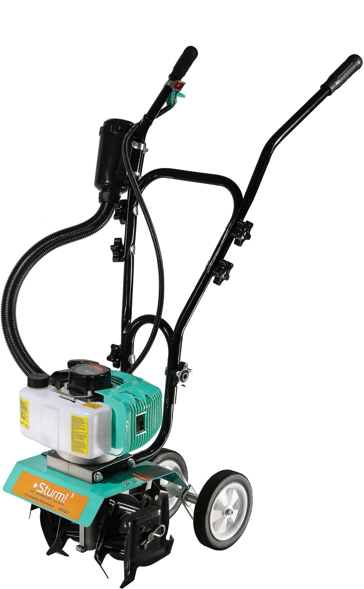 Бензокультиватор Sturm GK83021F подарок на день рождения мужчине, любимому, папе, дедушке, парню