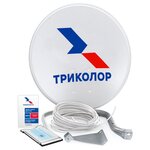 Комплект спутникового ТВ Триколор CI+ с поддержкой Ultra HD (Триколор ТВ. Европа) - Изображение 4
