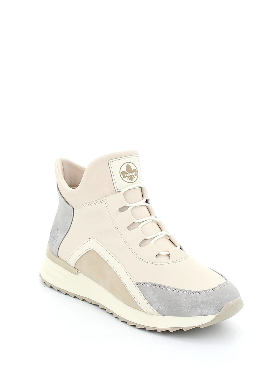 Кроссовки Rieker женские демисезонные, размер 41, цвет бежевый, артикул X8083-61