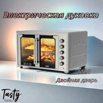 Пекарский шкаф resto italia SMALL G2 - Изображение 4