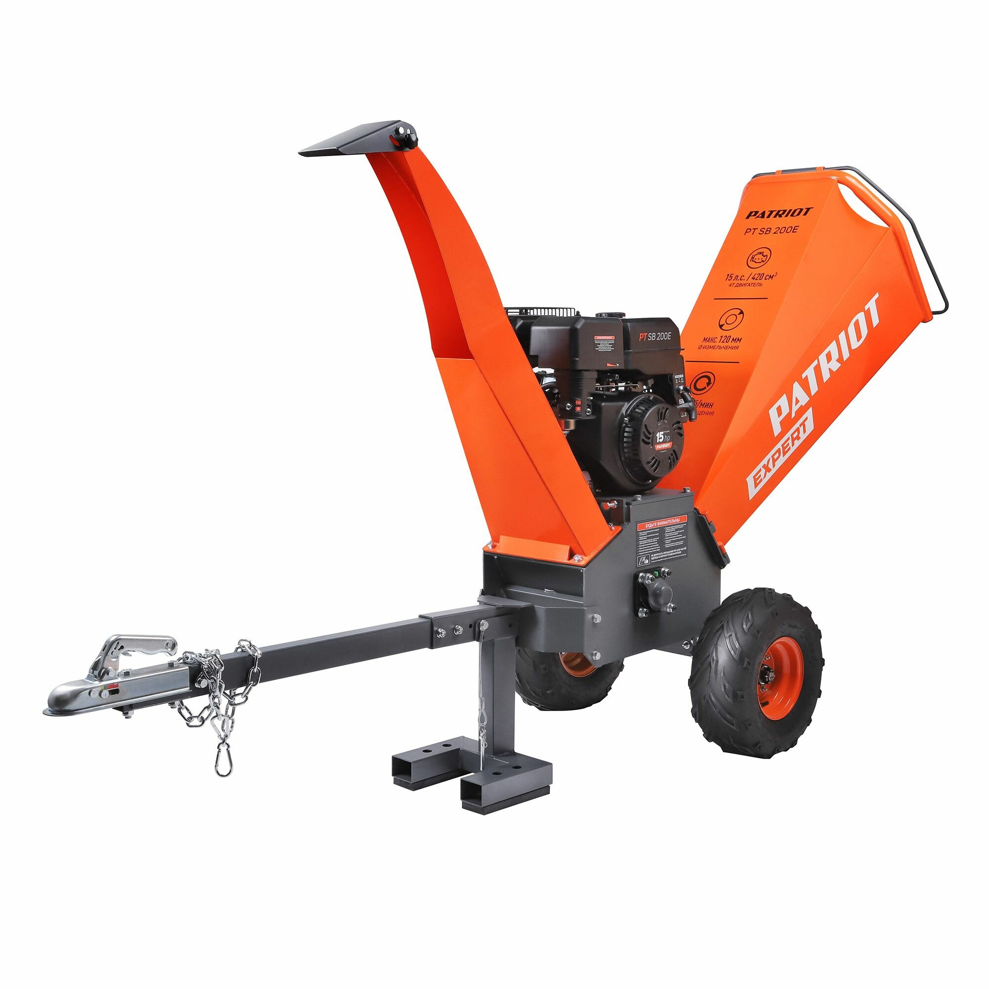 Измельчитель бензиновый PATRIOT РТ SB 200E (732107080), 13 л.с.